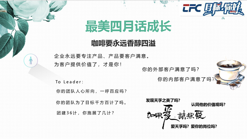 918博天堂(中国游)最新官方网站