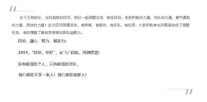 918博天堂(中国游)最新官方网站