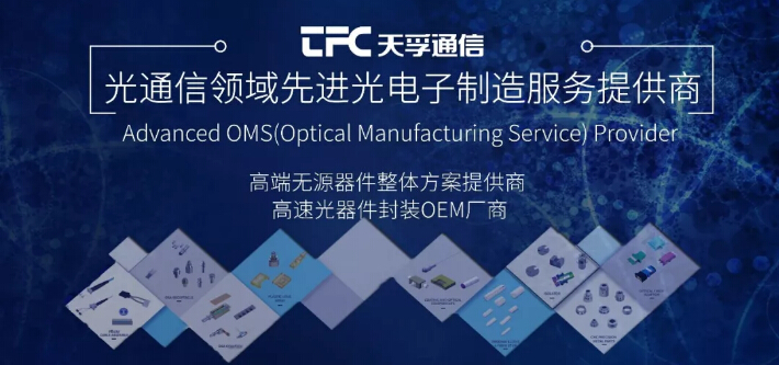 918博天堂(中国游)最新官方网站