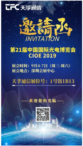 918博天堂(中国游)最新官方网站