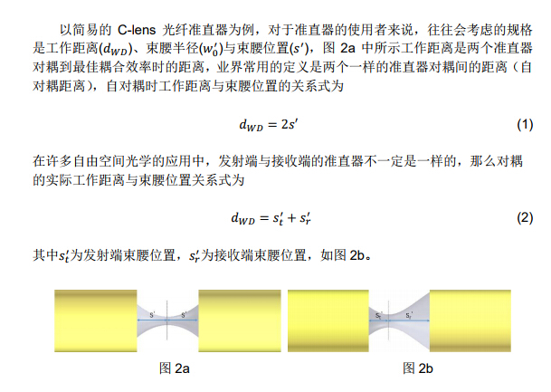 918博天堂(中国游)最新官方网站
