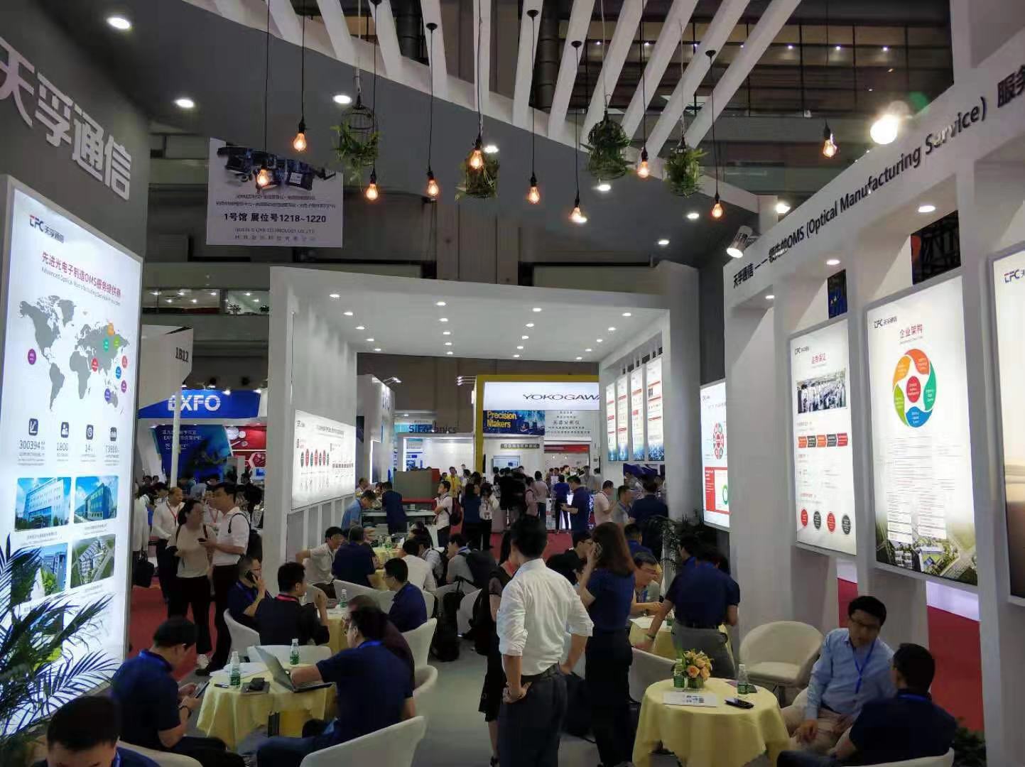 918博天堂(中国游)最新官方网站