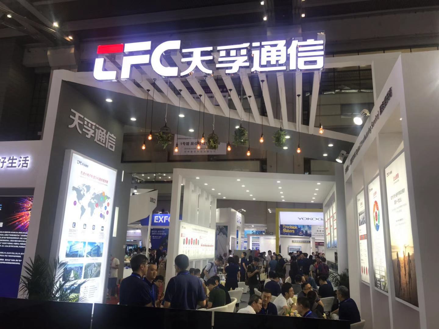918博天堂(中国游)最新官方网站