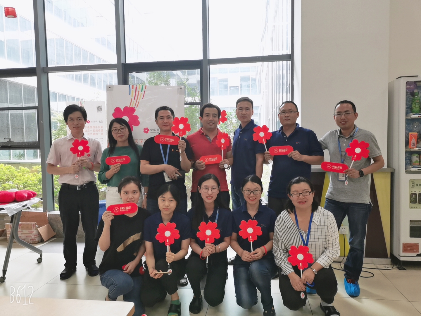 918博天堂(中国游)最新官方网站