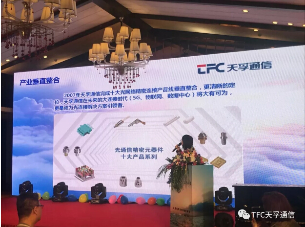 918博天堂(中国游)最新官方网站