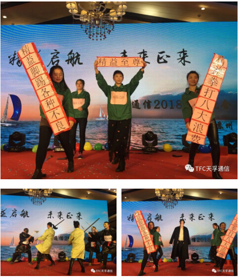 918博天堂(中国游)最新官方网站