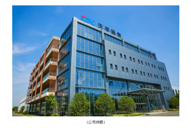 918博天堂(中国游)最新官方网站