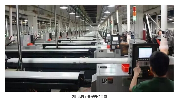 918博天堂(中国游)最新官方网站