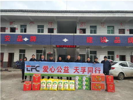 918博天堂(中国游)最新官方网站