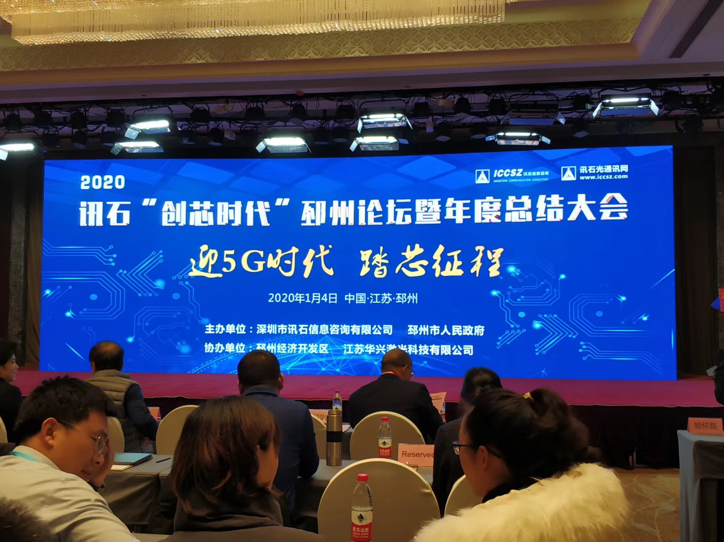 918博天堂(中国游)最新官方网站