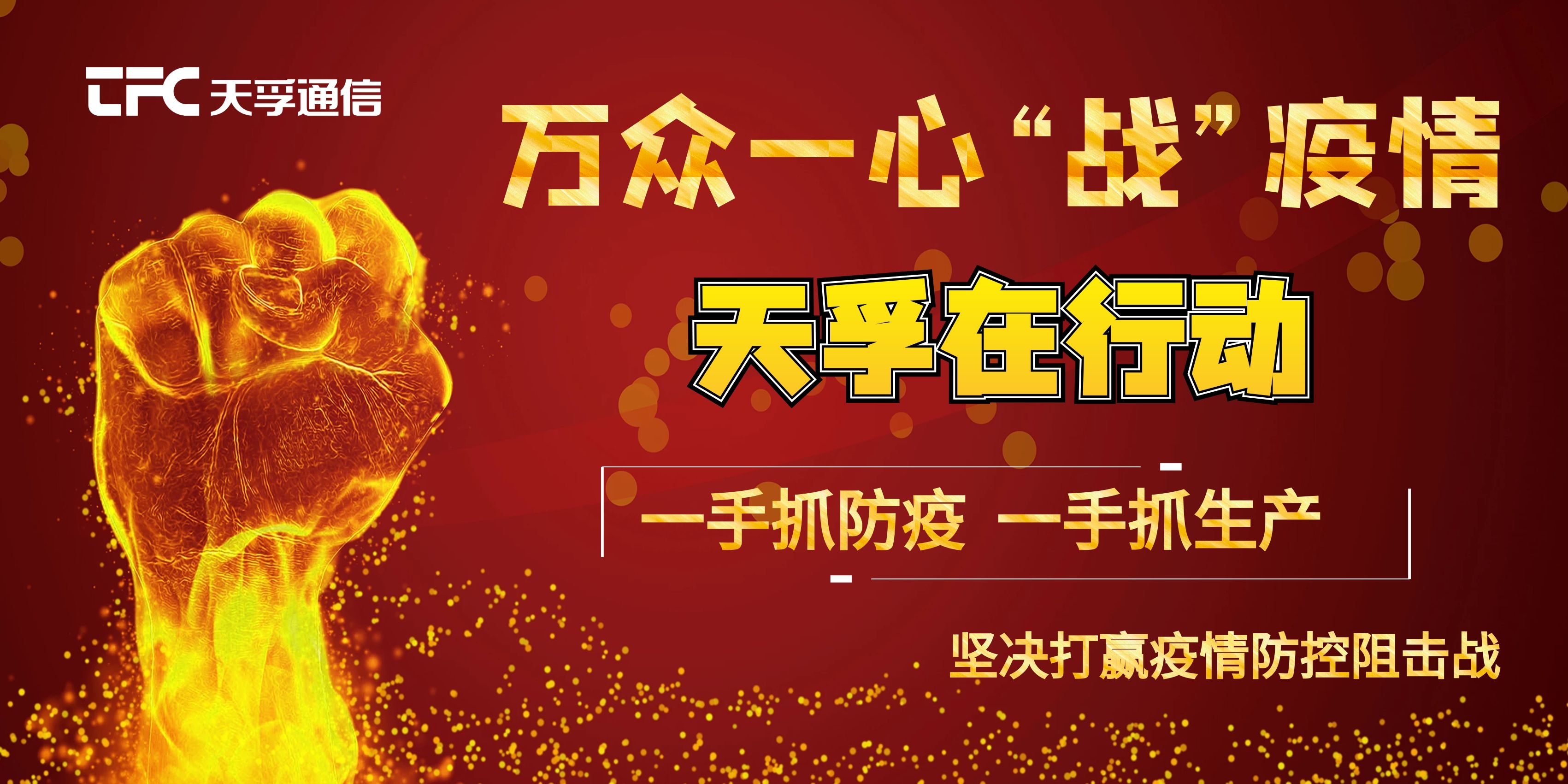 918博天堂(中国游)最新官方网站