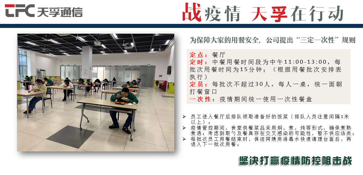 918博天堂(中国游)最新官方网站
