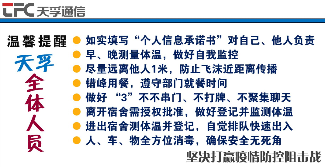 918博天堂(中国游)最新官方网站