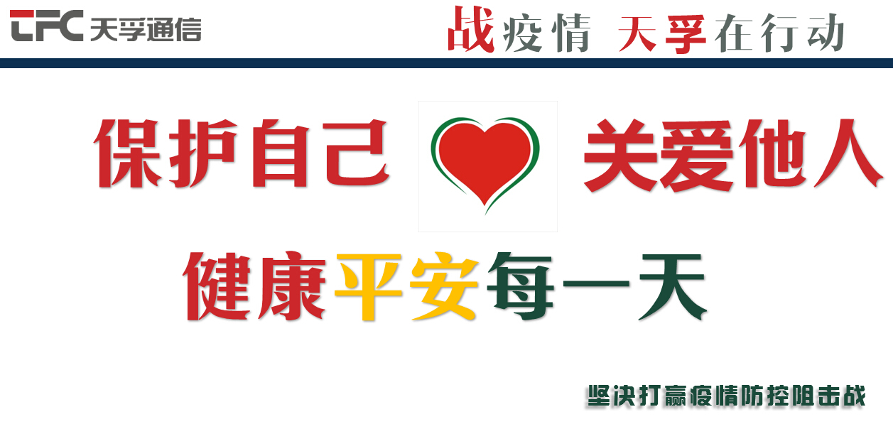 918博天堂(中国游)最新官方网站