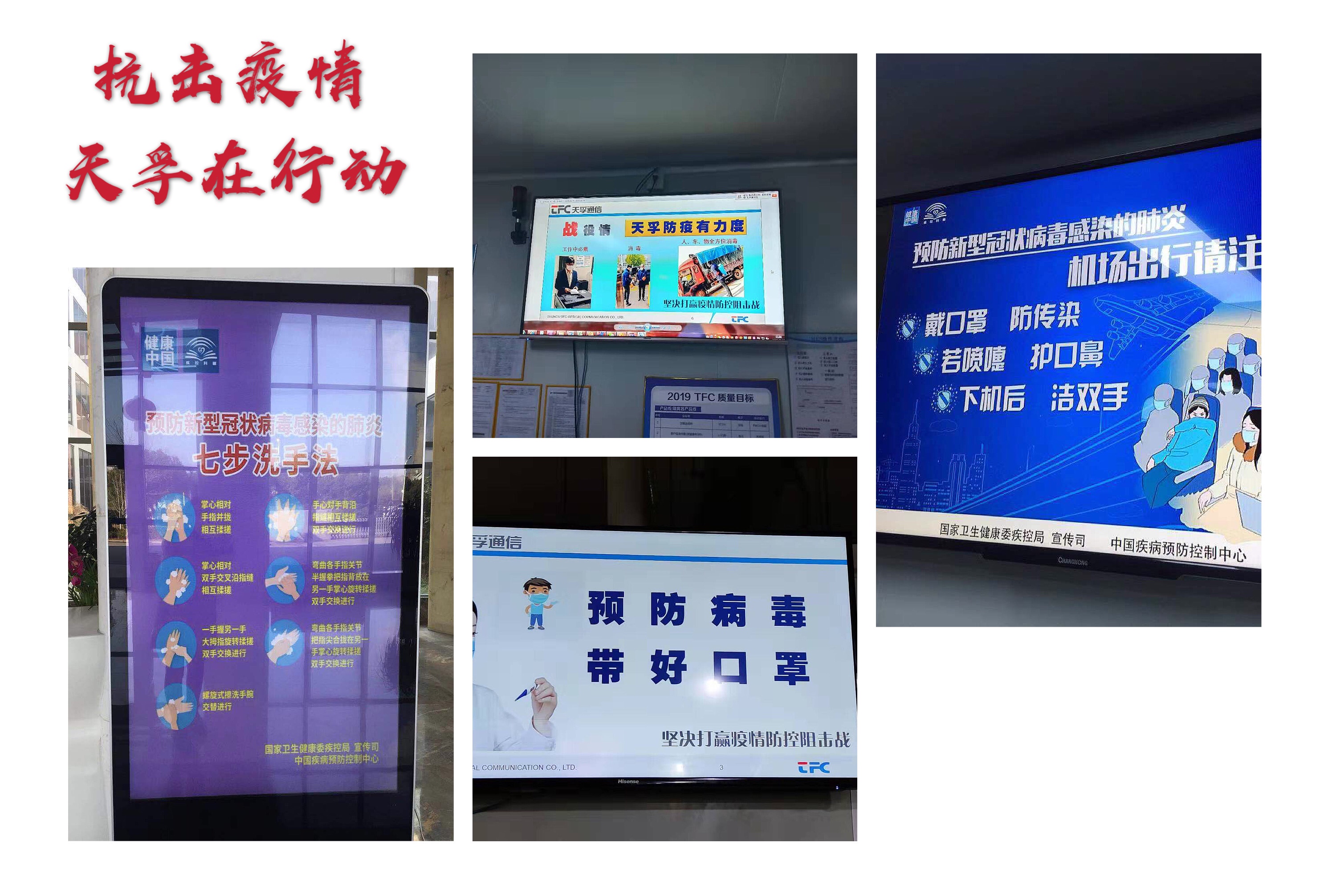 918博天堂(中国游)最新官方网站