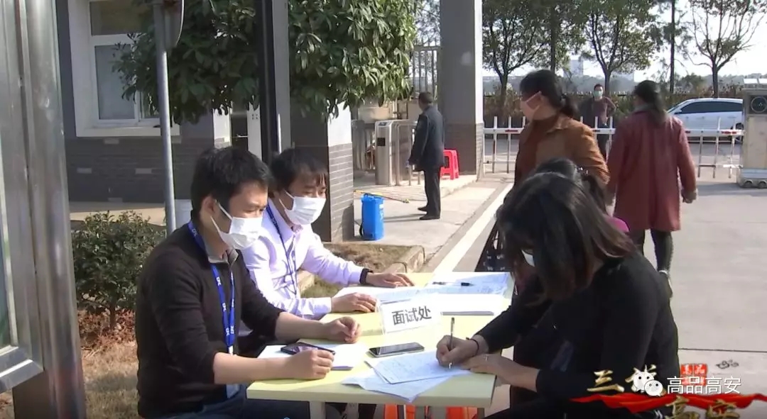918博天堂(中国游)最新官方网站