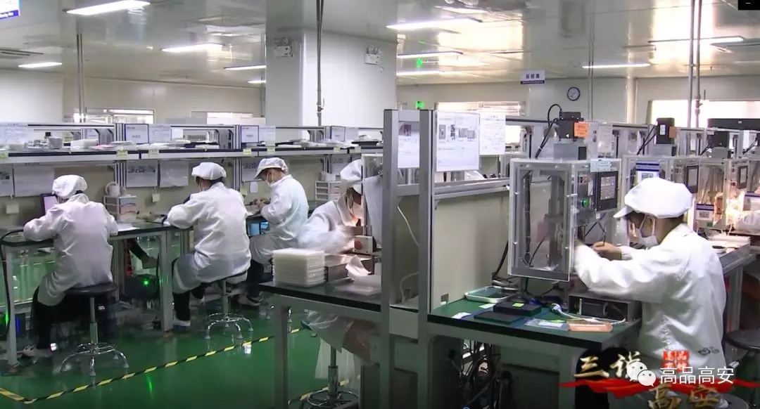918博天堂(中国游)最新官方网站