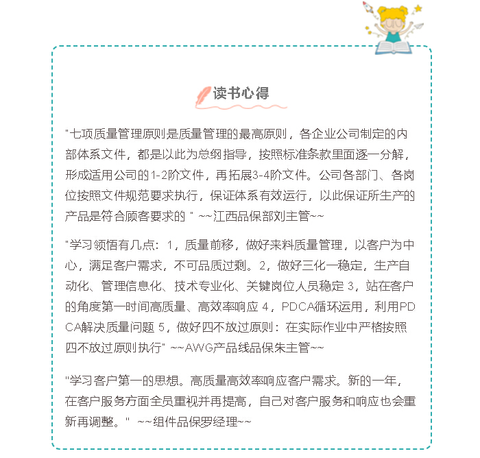 918博天堂(中国游)最新官方网站