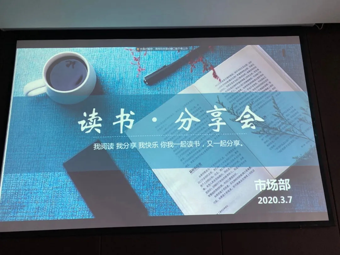 918博天堂(中国游)最新官方网站