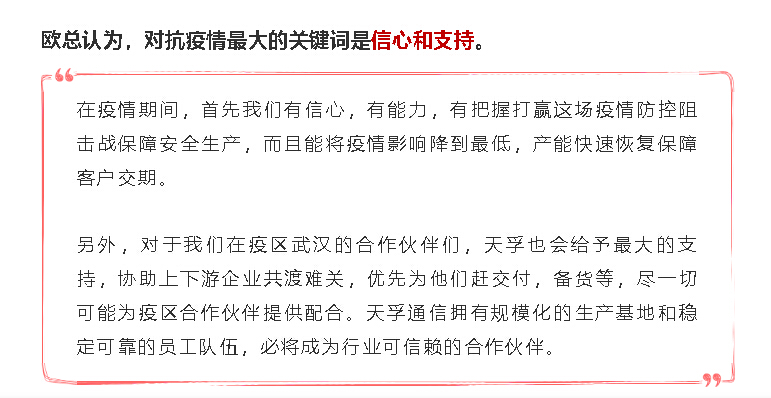 918博天堂(中国游)最新官方网站