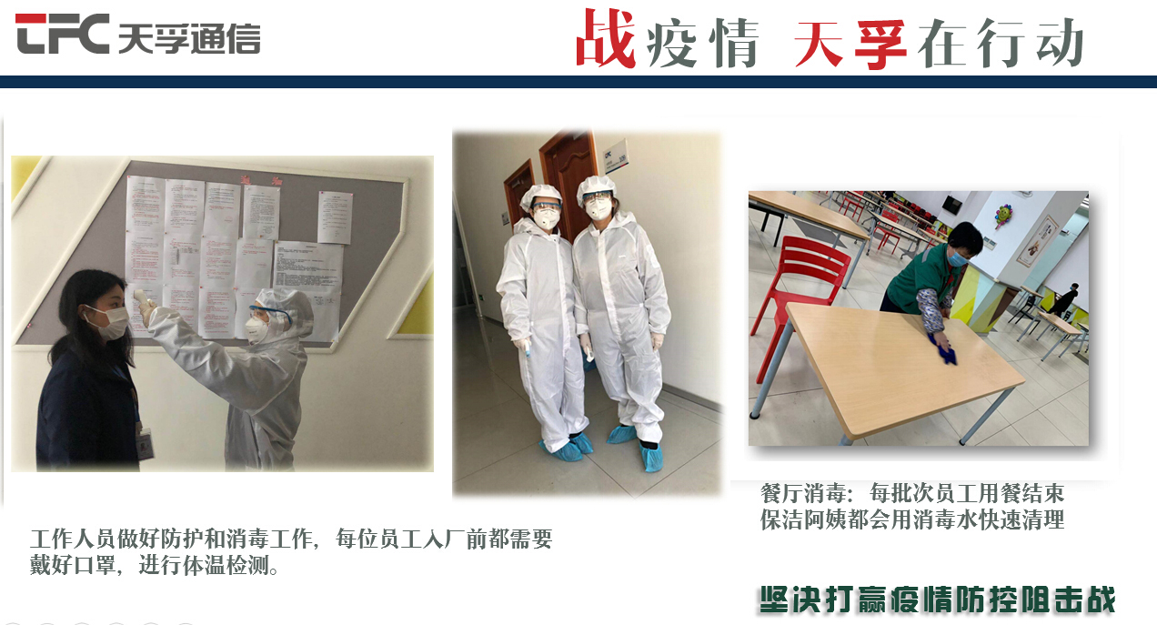 918博天堂(中国游)最新官方网站