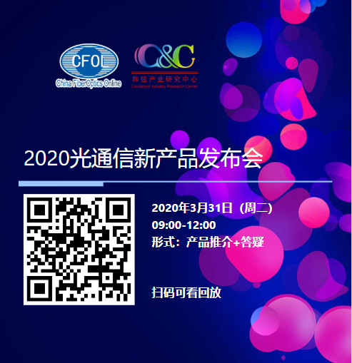 918博天堂(中国游)最新官方网站