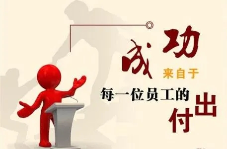 918博天堂(中国游)最新官方网站