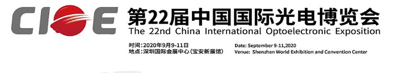 918博天堂(中国游)最新官方网站