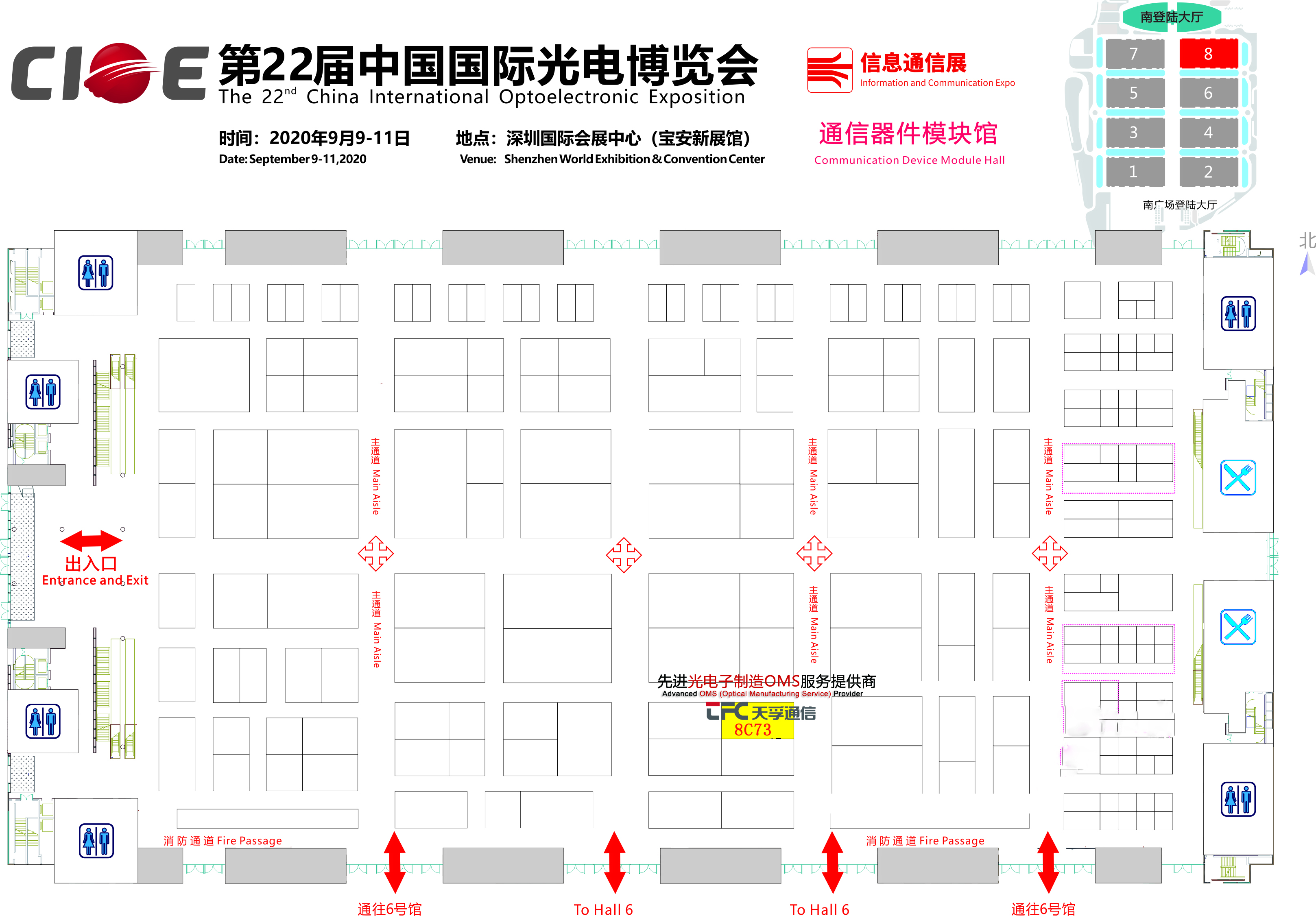 918博天堂(中国游)最新官方网站
