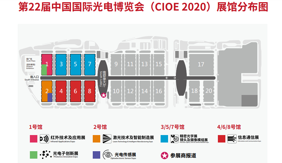 918博天堂(中国游)最新官方网站
