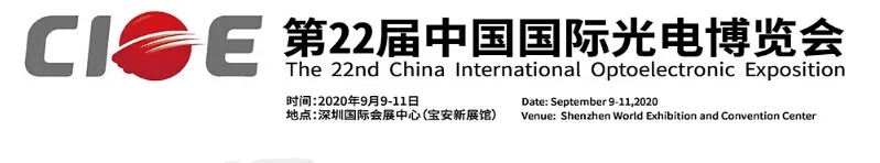 918博天堂(中国游)最新官方网站