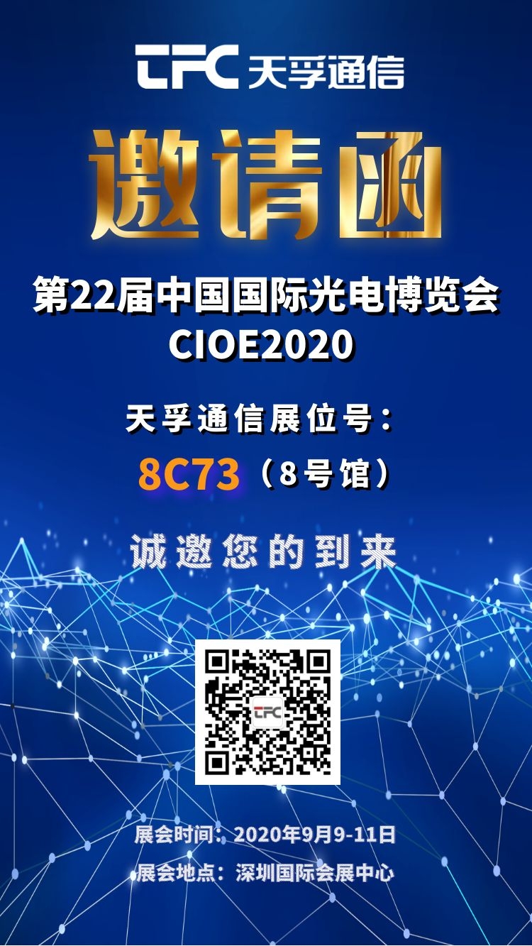 918博天堂(中国游)最新官方网站
