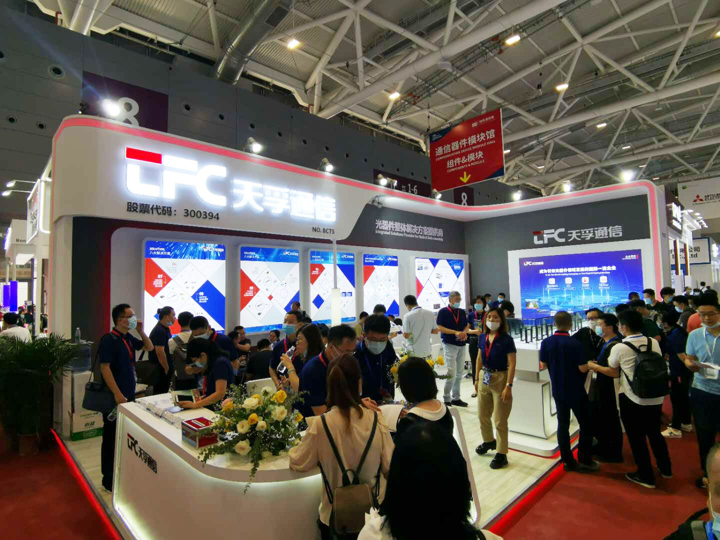 918博天堂(中国游)最新官方网站