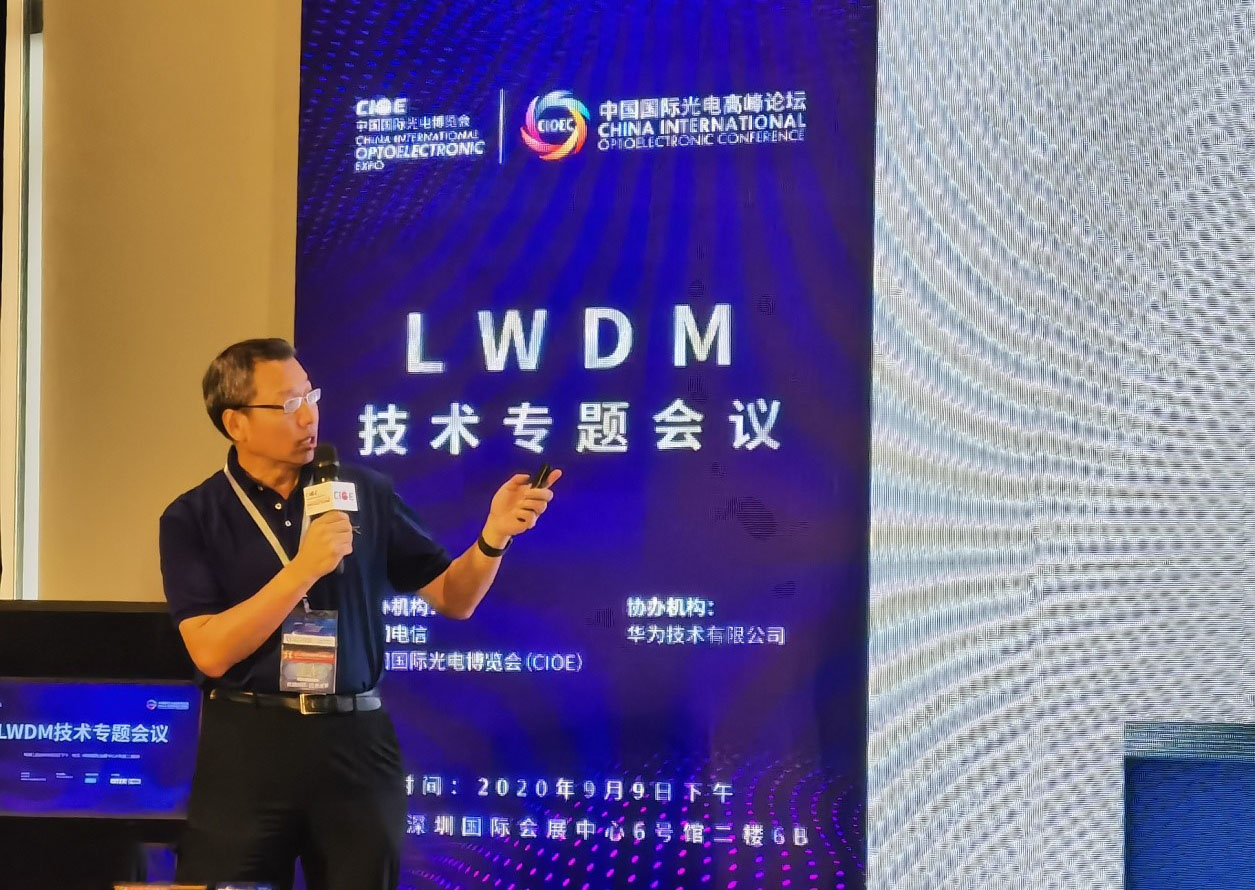 918博天堂(中国游)最新官方网站