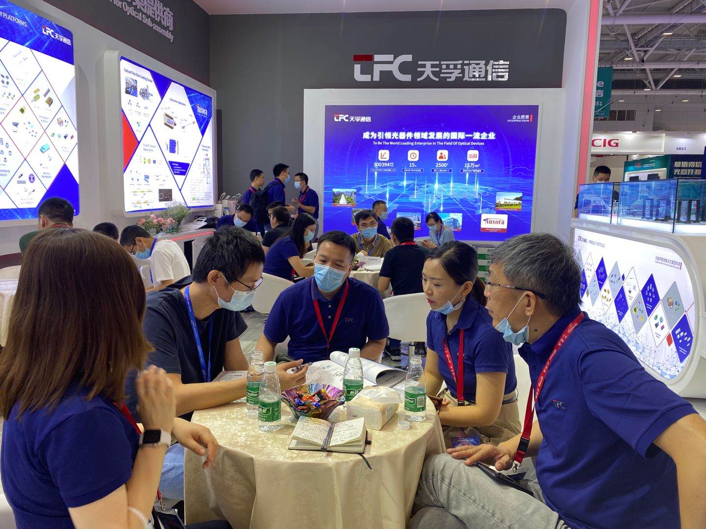 918博天堂(中国游)最新官方网站