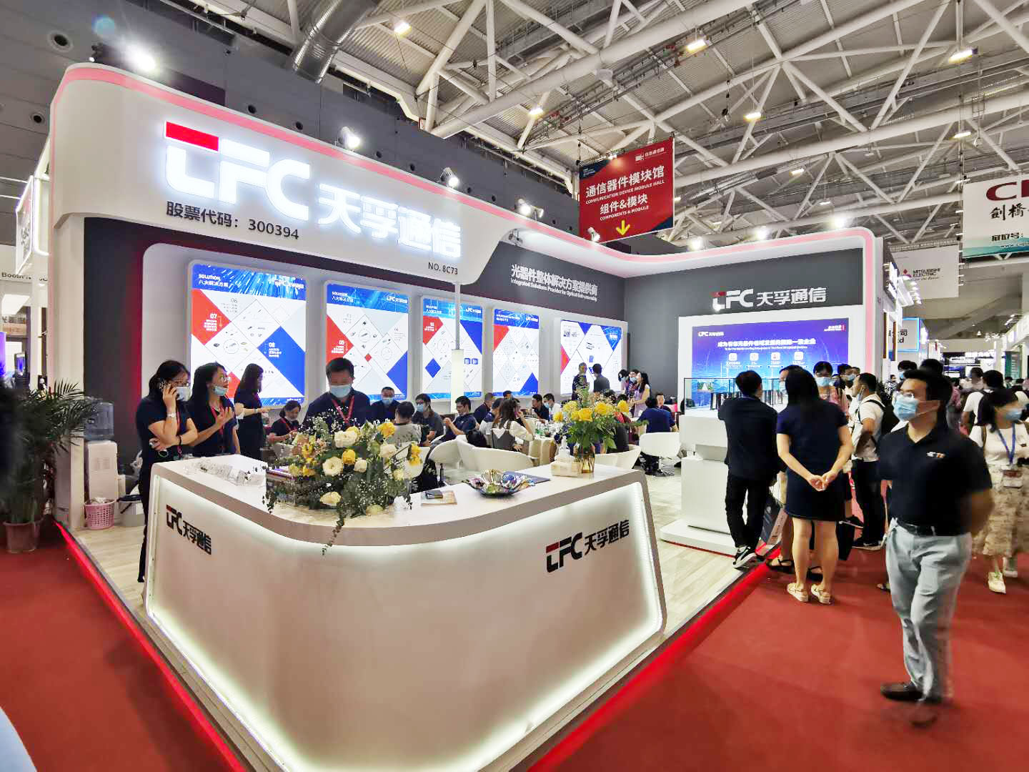 918博天堂(中国游)最新官方网站