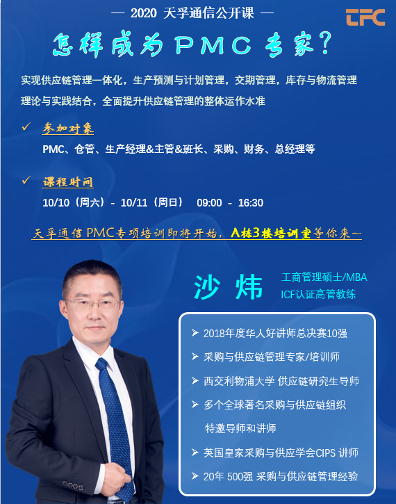 918博天堂(中国游)最新官方网站