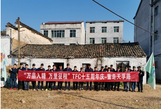 918博天堂(中国游)最新官方网站