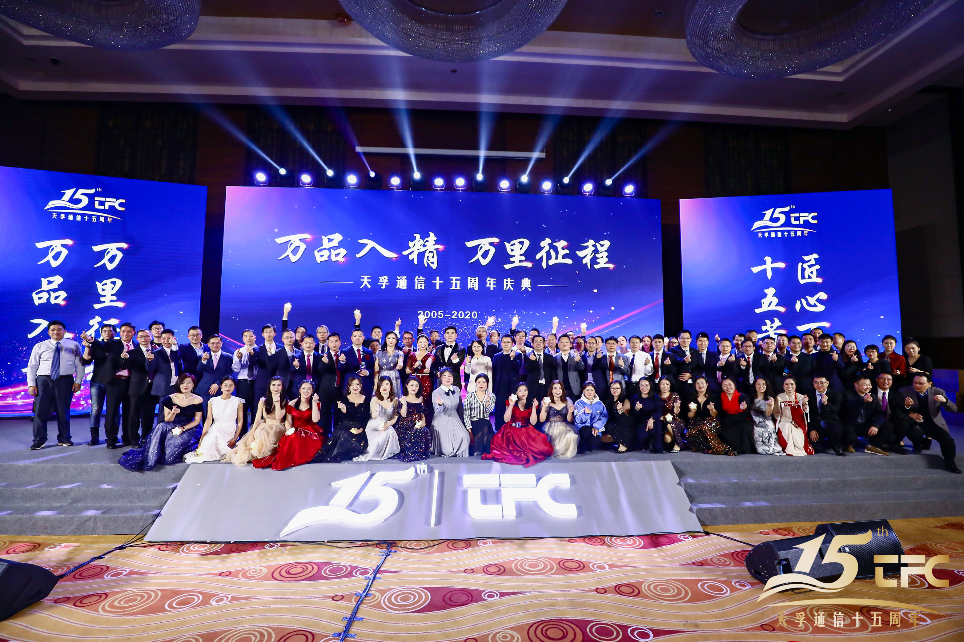 918博天堂(中国游)最新官方网站