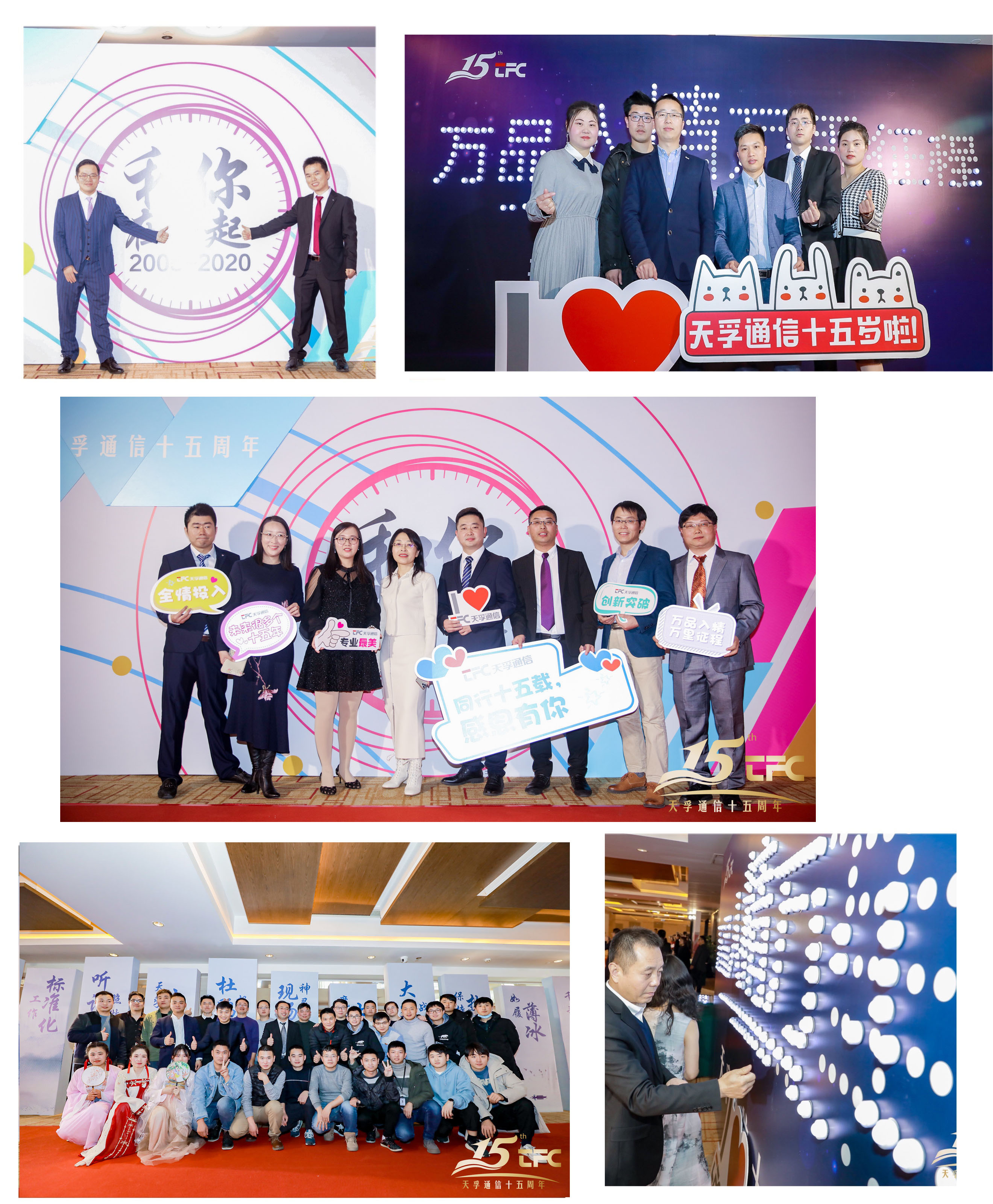 918博天堂(中国游)最新官方网站