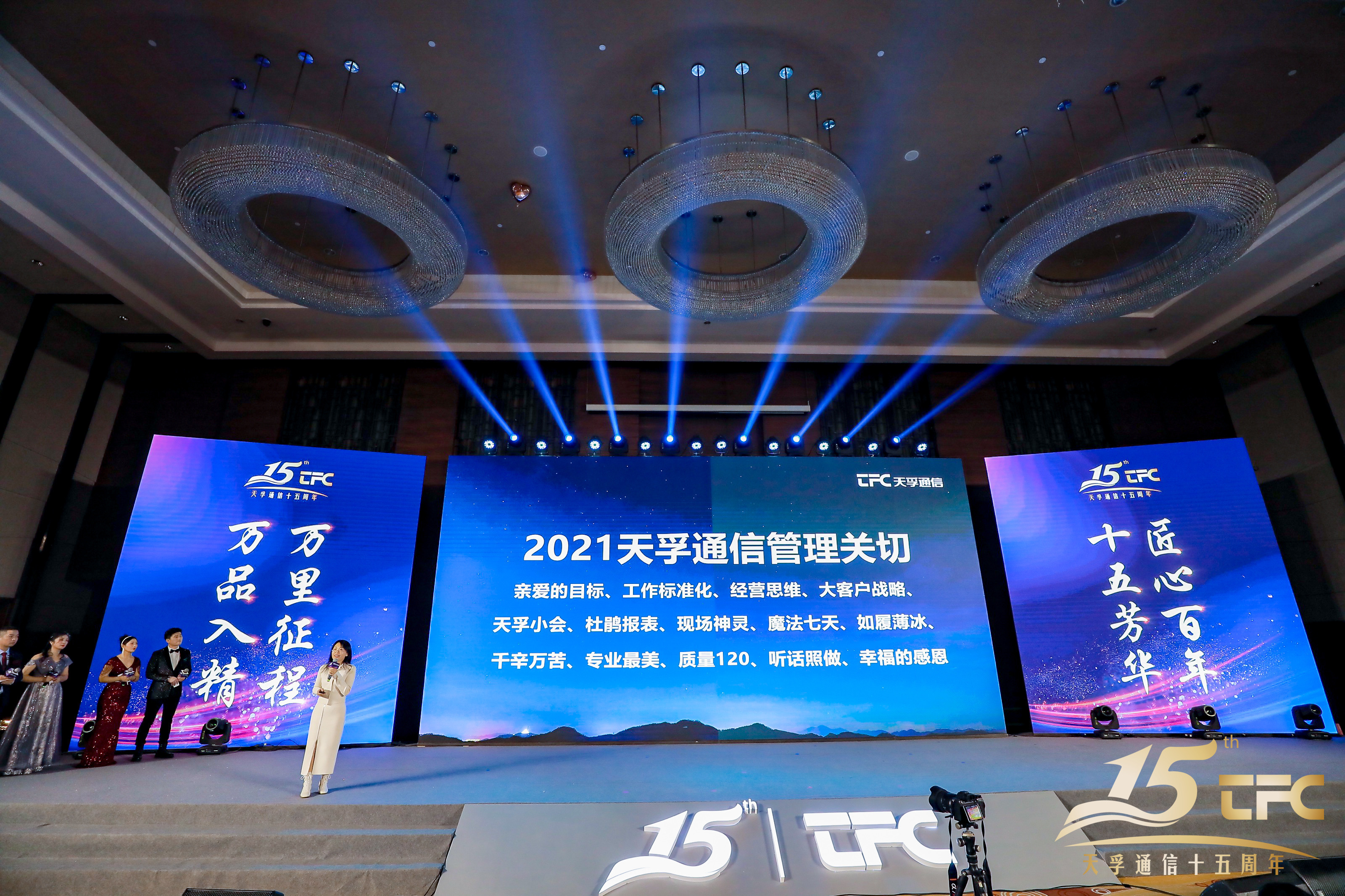 918博天堂(中国游)最新官方网站