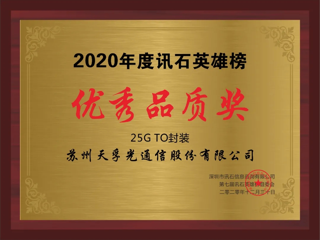 918博天堂(中国游)最新官方网站