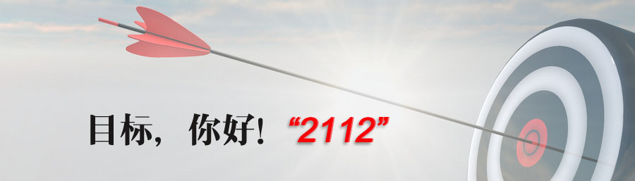 918博天堂(中国游)最新官方网站
