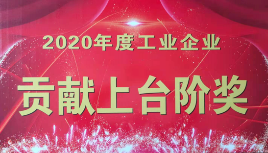 918博天堂(中国游)最新官方网站