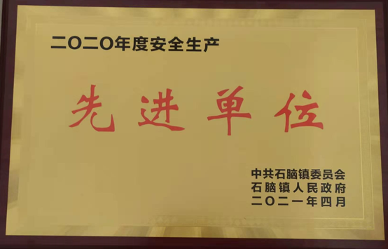 918博天堂(中国游)最新官方网站