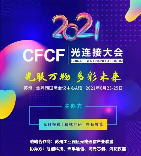 918博天堂(中国游)最新官方网站