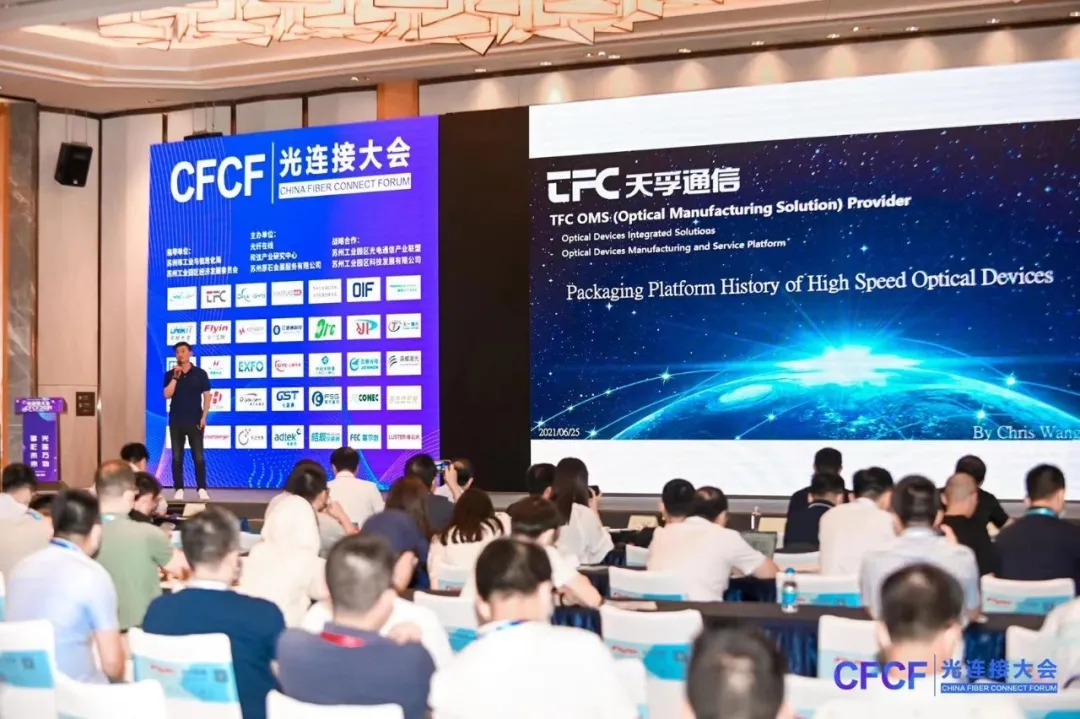 918博天堂(中国游)最新官方网站
