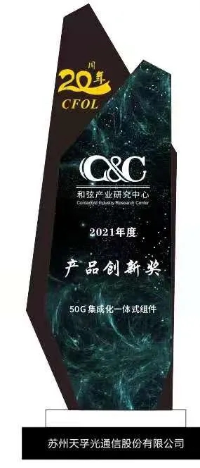 918博天堂(中国游)最新官方网站