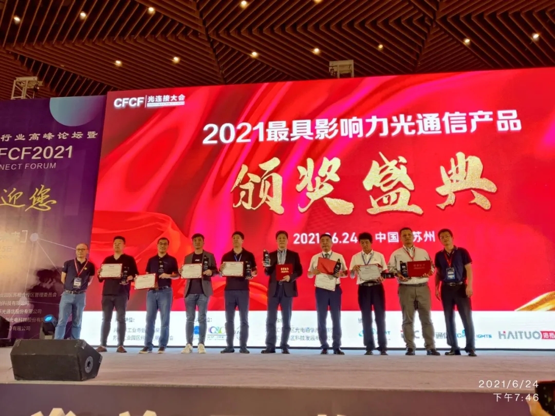 918博天堂(中国游)最新官方网站