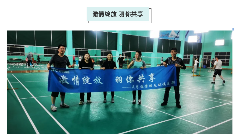 918博天堂(中国游)最新官方网站